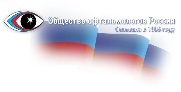 ООР лого ООР лого